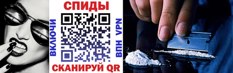 Амфетамин VHQ  Новокузнецк 