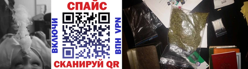 наркота  Новокузнецк  Бутират оксибутират 