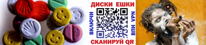 KRAKEN ссылки  купить наркоту  Новокузнецк  Экстази бентли 