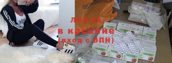 мефедрон мука Верхний Тагил