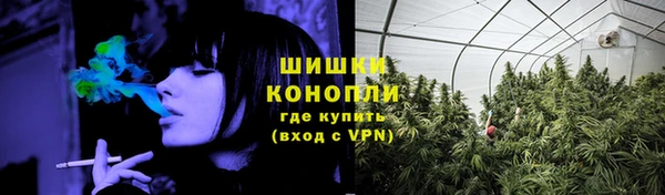 первитин Верхнеуральск