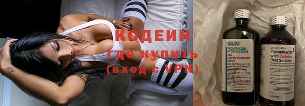 мефедрон мука Верхний Тагил