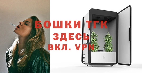 мефедрон мука Верхний Тагил