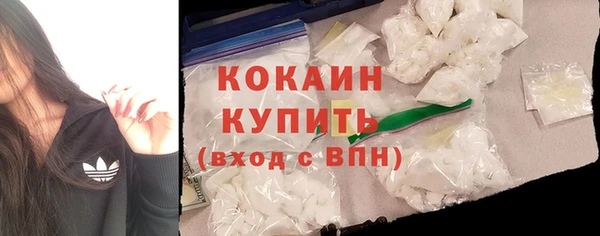 первитин Верхнеуральск
