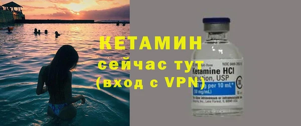 первитин Верхнеуральск