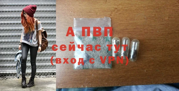 мефедрон мука Верхний Тагил