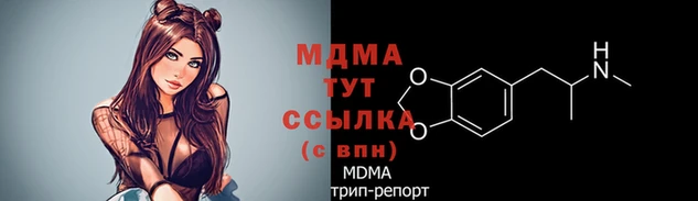 первитин Верхнеуральск