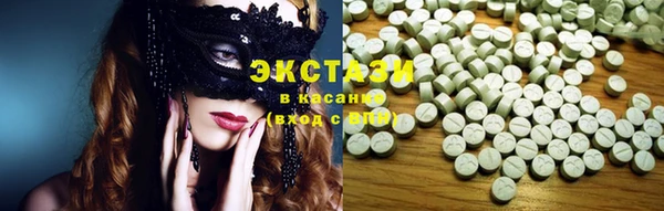 мефедрон мука Верхний Тагил