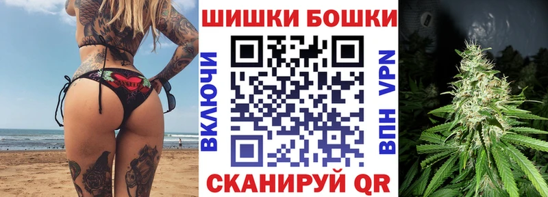 блэк спрут зеркало  Новокузнецк  Канабис White Widow  купить  сайты 